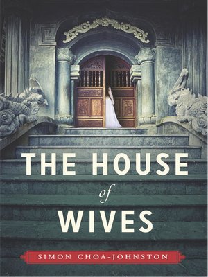 cover image of The House of Wives